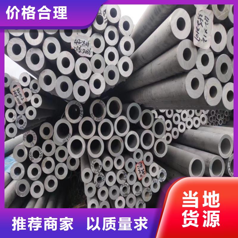 耐高温310S不锈钢管推荐货源-温州