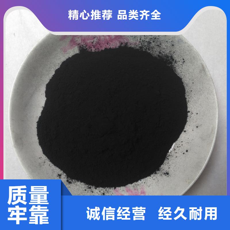 粉状活性炭,柱状活性炭不只是质量好好产品价格低