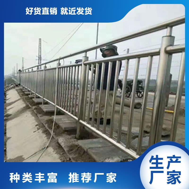 铝合金交通道路防护栏设计规范甄选好厂家