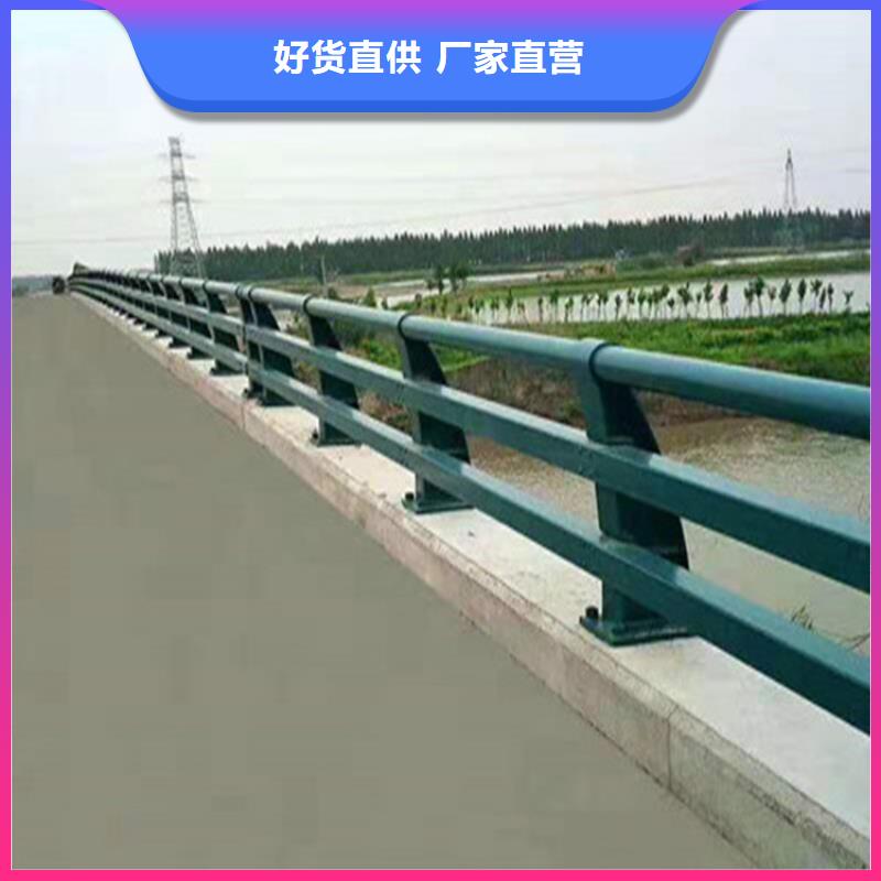 热镀锌喷塑桥梁防护栏产品高端按需设计