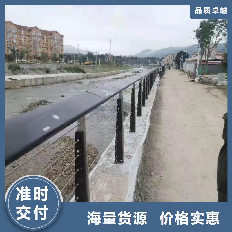 【道路桥梁防撞护栏_不锈钢复合管栏杆甄选好物】用品质说话