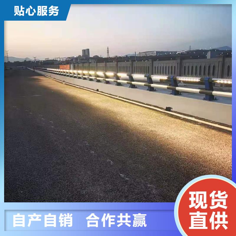 【道路桥梁防撞护栏】,【道路护栏】现货充足量大优惠一站式采购