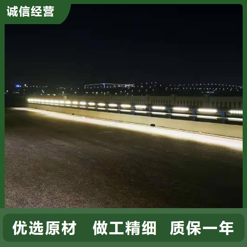 道路桥梁防撞护栏【【景观护栏】】层层质检型号齐全