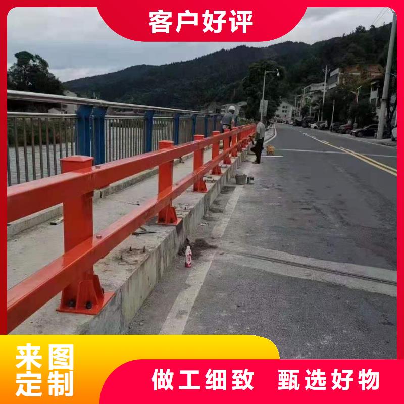 ​道路桥梁防撞护栏铝合金护栏厂家现货专业生产团队