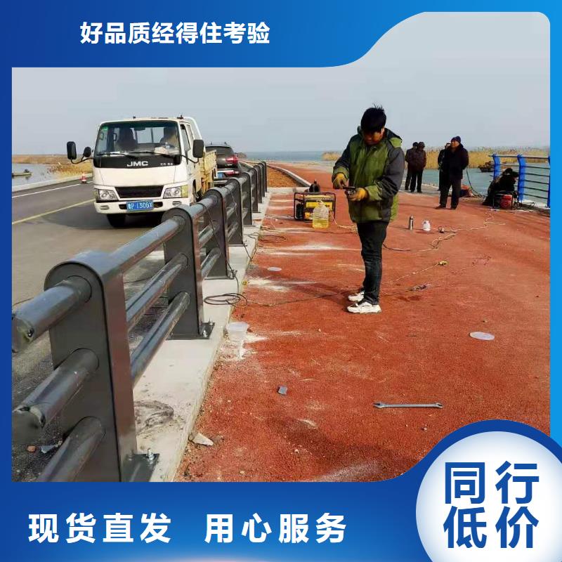 道路桥梁防撞护栏-防撞灯光护栏厂家使用寿命长久一站式供应厂家