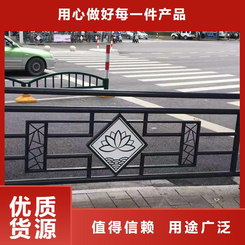 道路桥梁防撞护栏【铝合金护栏厂家】支持大批量采购产品优良