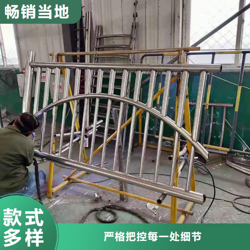 道路桥梁防撞护栏_道路桥梁防撞护栏厂家细节展示常年出售