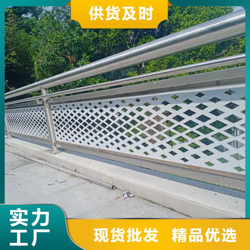 道路桥梁防撞护栏,防撞【护栏】一周内发货同城制造商