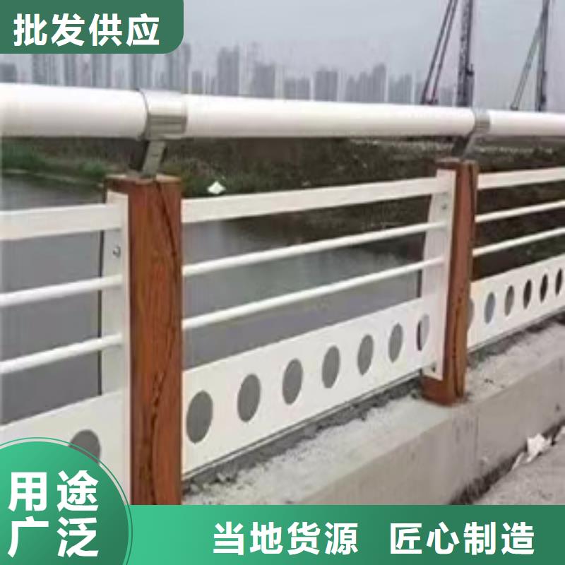 道路桥梁防撞护栏【市政护栏】质量好同城厂家