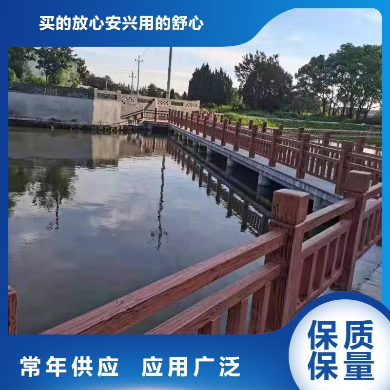 【道路桥梁防撞护栏_不锈钢复合管护栏厂家源头工厂量大优惠】主推产品