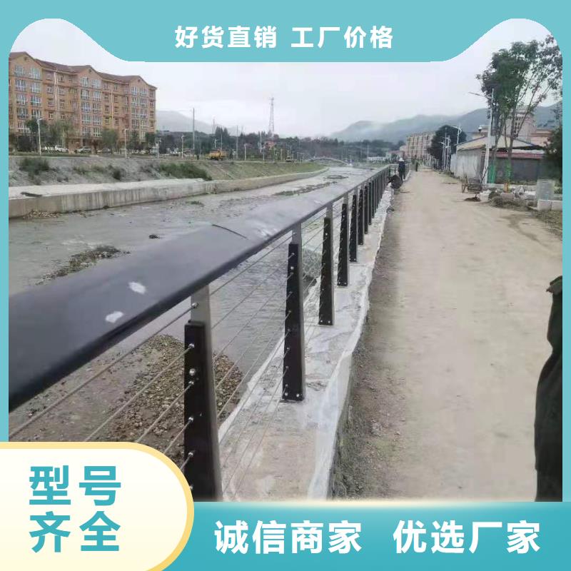 铸造石仿石护栏立柱市政道路防护栏服务始终如一免费回电