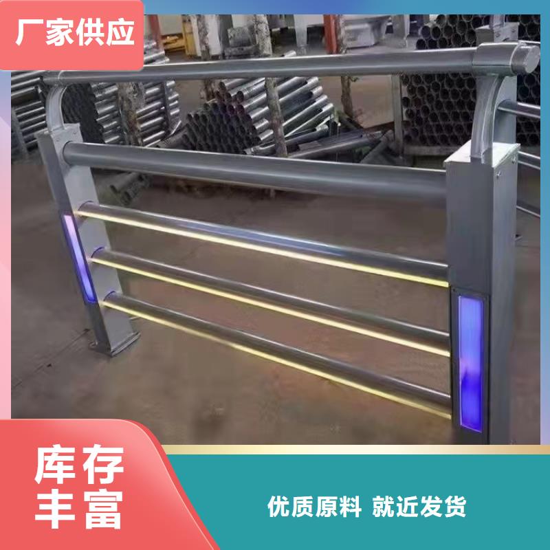 铸造石仿石护栏立柱铝合金护栏厂家诚信商家质量检测