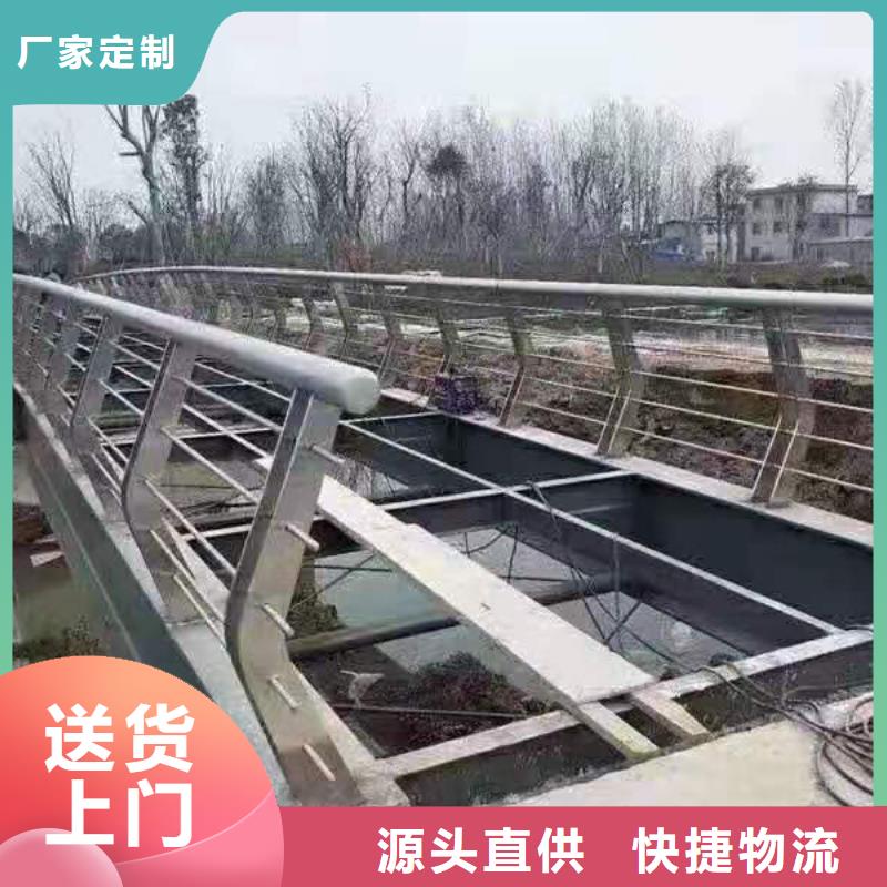 【灯光景观护栏厂家】【高速开口栏网】的简单介绍产品细节参数