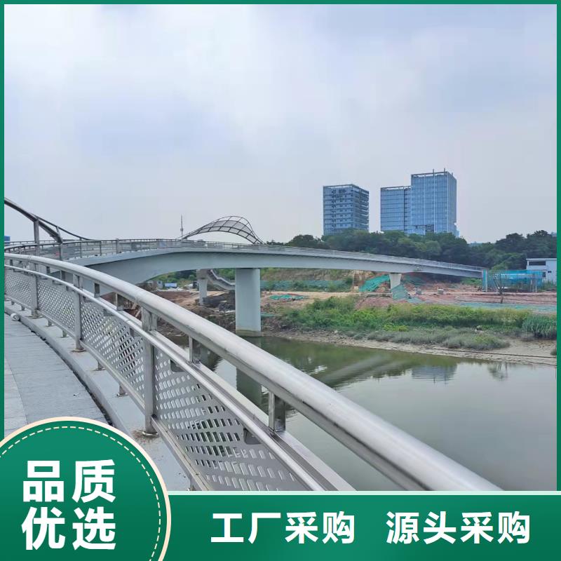 灯光景观护栏厂家河道景观护栏厂家质检合格出厂用品质说话