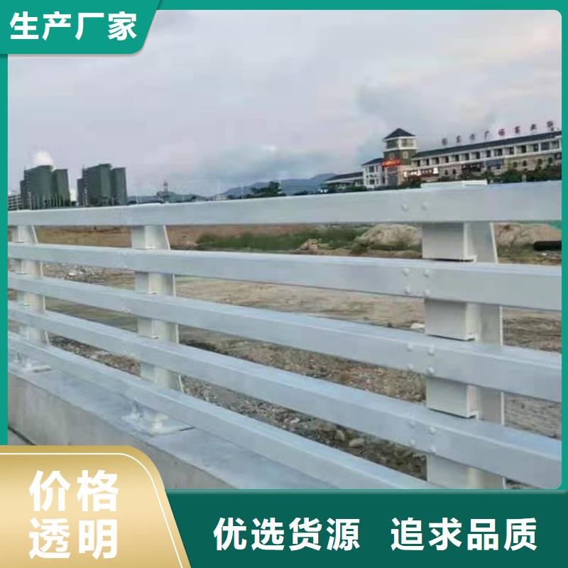 灯光景观护栏厂家【中央分隔栏】优质货源当地供应商