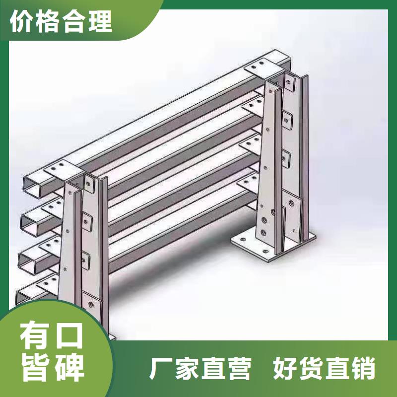 灯光景观护栏厂家立柱桥梁防撞护栏市场报价优良材质