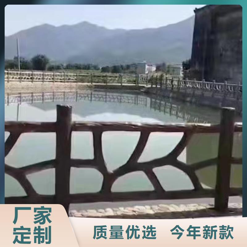 灯光景观护栏厂家_河道景观护栏厂家精挑细选好货一站式采购商