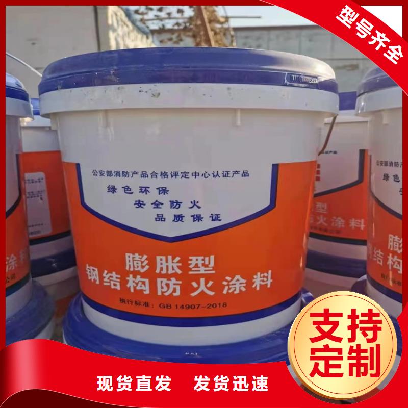 防火水泥发泡板好品质用的放心品牌专营