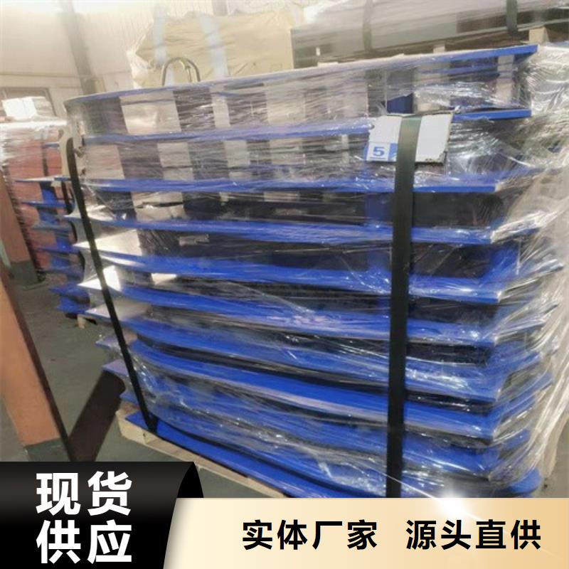 复合管不锈钢护栏品质优越工艺精细质保长久