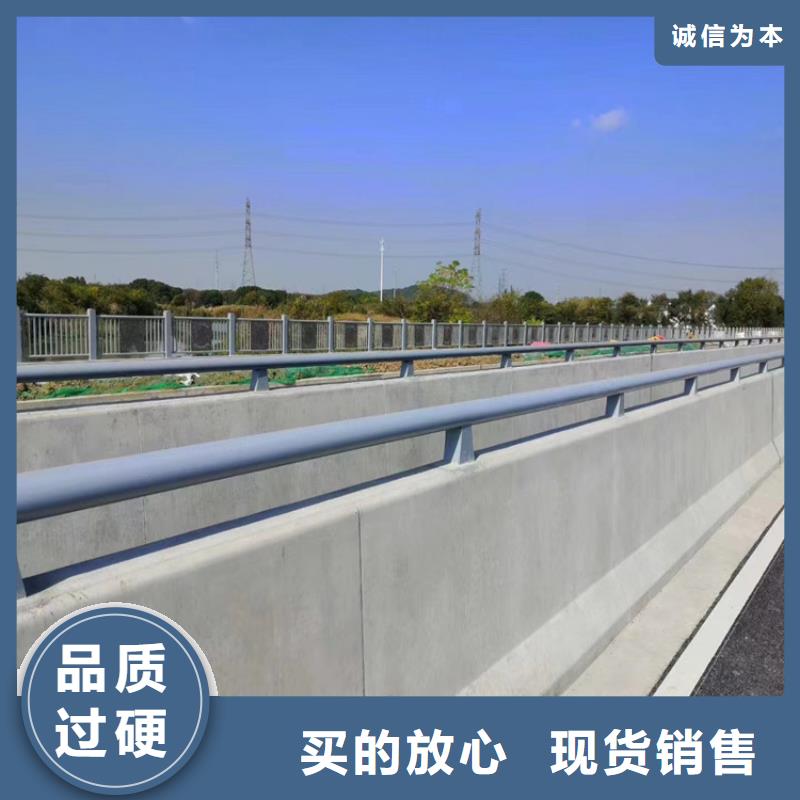 公路不锈钢复合管护栏供应厂家附近厂家