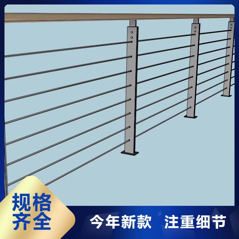 ​桥梁护栏、桥梁护栏厂家-价格合理把实惠留给您