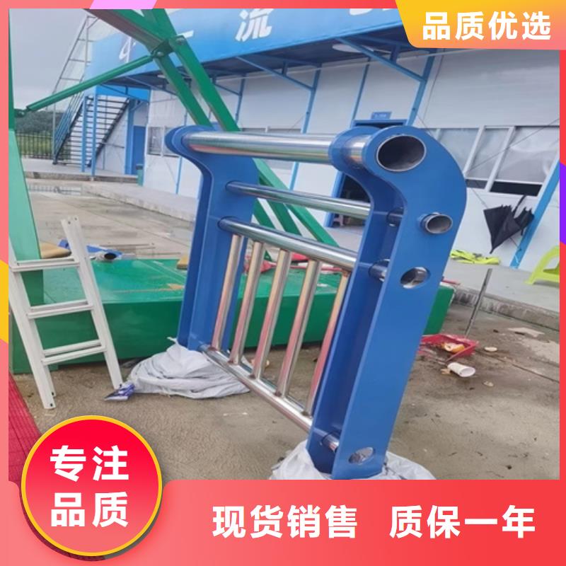 临汾304不锈钢复合管护栏实力厂家生产