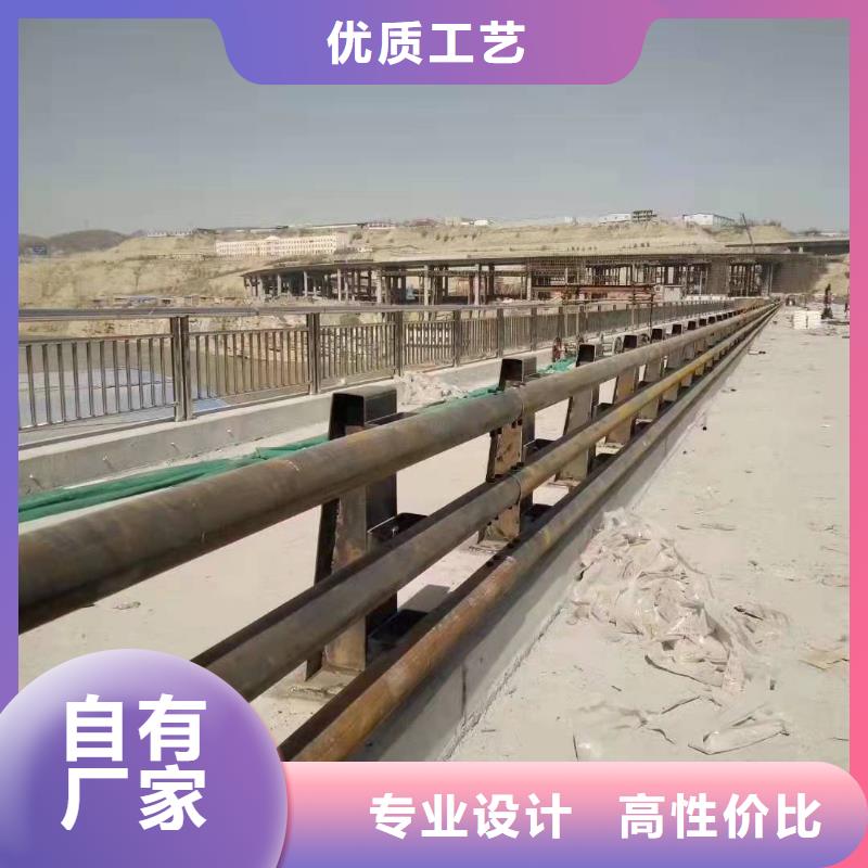 批发公路护栏报价_优质厂家自主研发