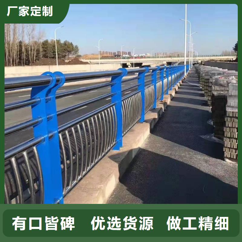 公路防撞护栏批发零售均可匠心制造