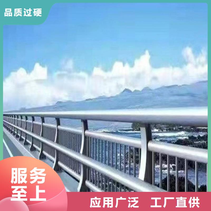 卖热镀锌护栏的批发商本地厂家