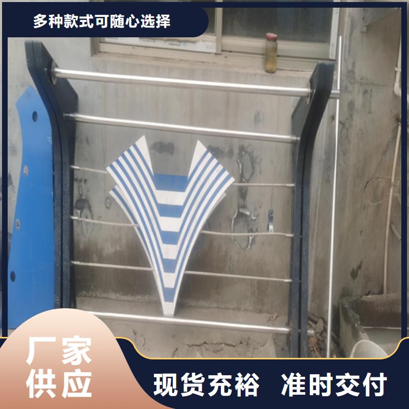 生产护栏网价格多少钱一米的厂家