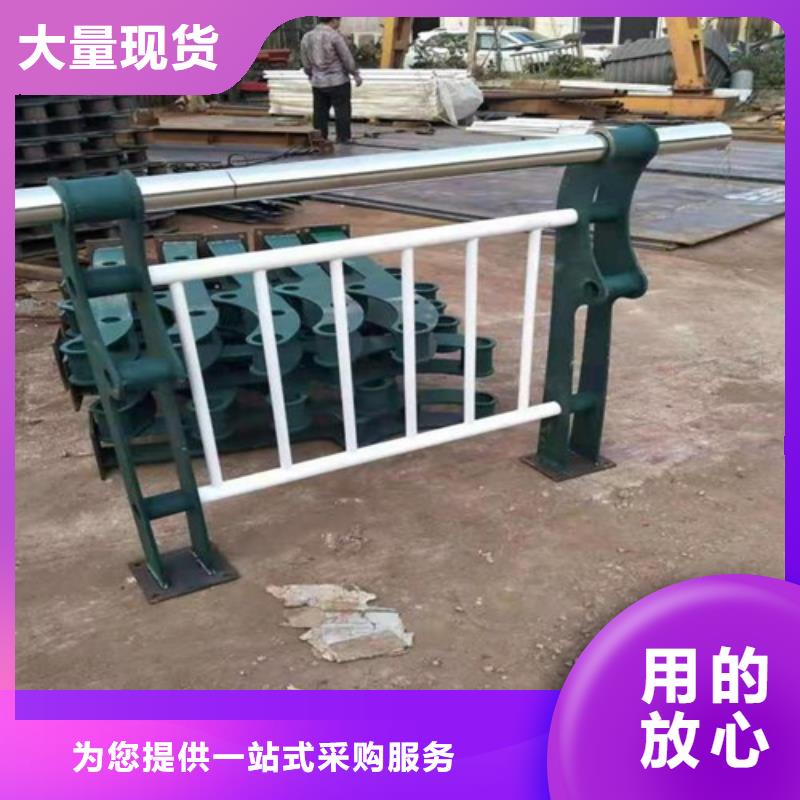护栏安装施工队源头厂家铁岭本地报价更优惠