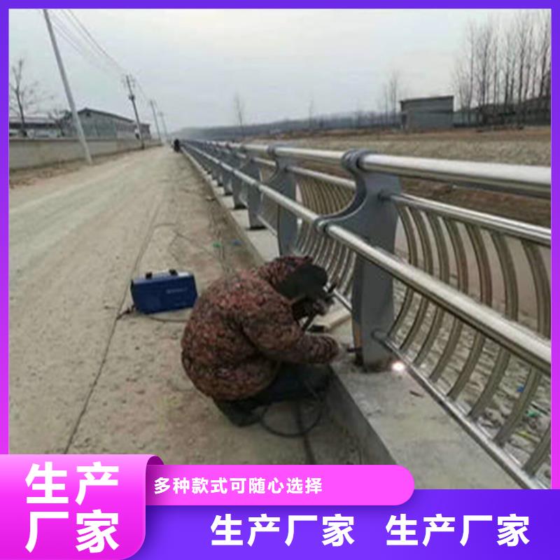 常年供应道路防撞护栏-全国配送工艺层层把关