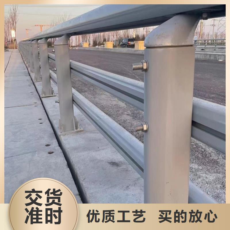 道路防撞护栏优选货源附近生产厂家