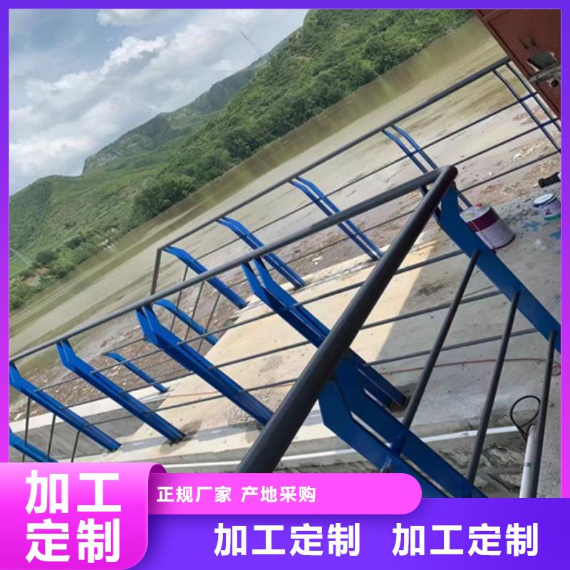 新产品：河道护栏采购好品质选我们