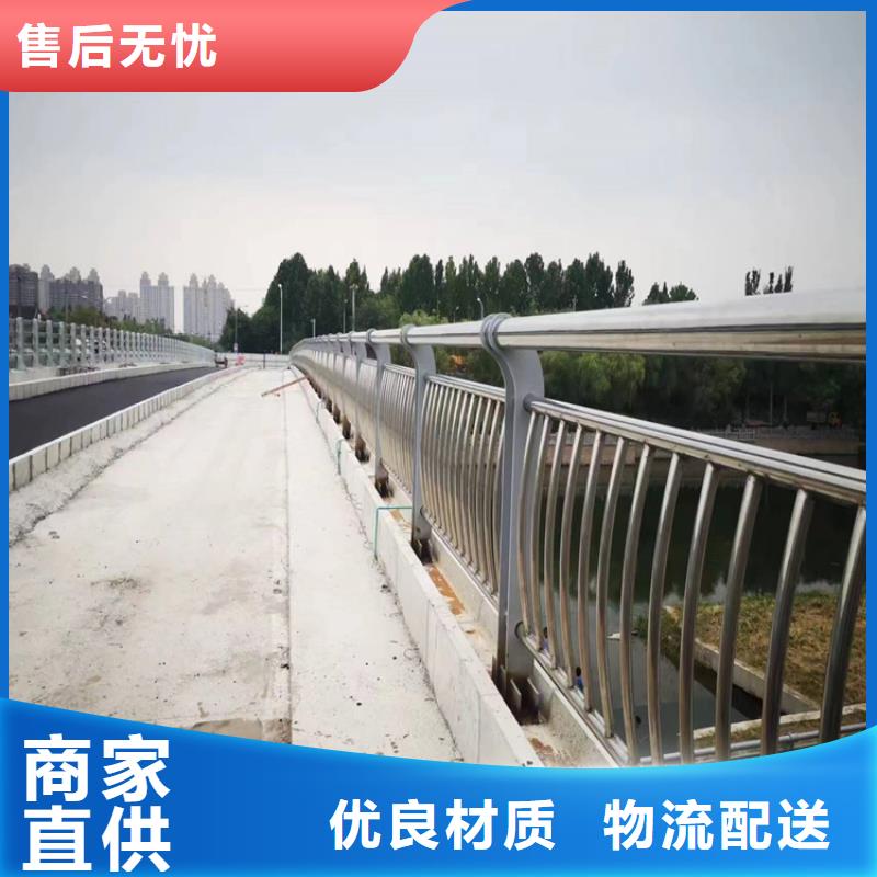桥梁护栏来图来样定制同城经销商