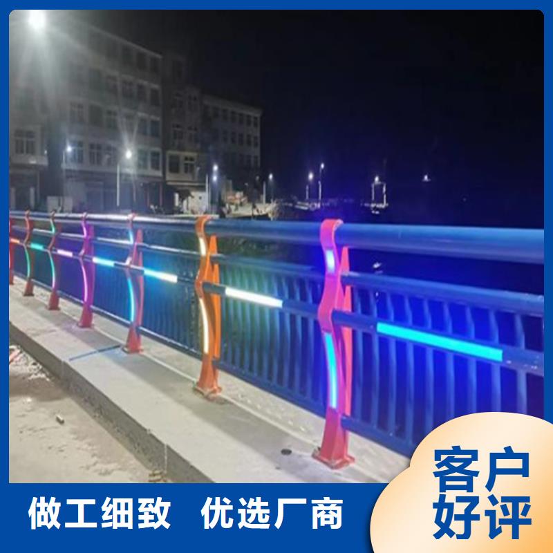 道路护栏-专注研发产品细节参数