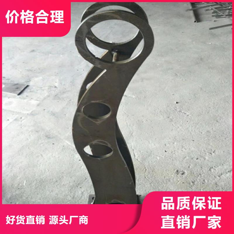 景观河道交通设施栏杆-点击了解更多同城生产商