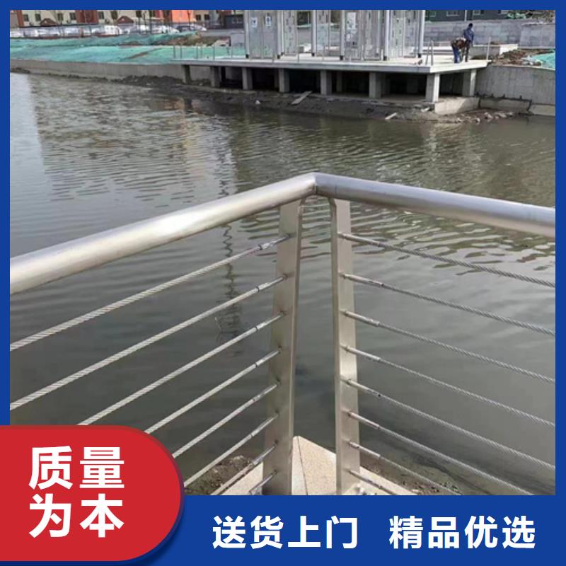 河道护栏生产厂家全国发货产地批发