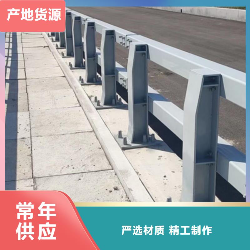 省心：河道防撞护栏生产厂家供货及时