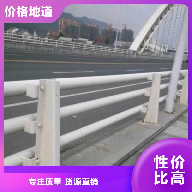 道路防撞护栏设计规范-道路防撞护栏设计规范质优价廉详细参数