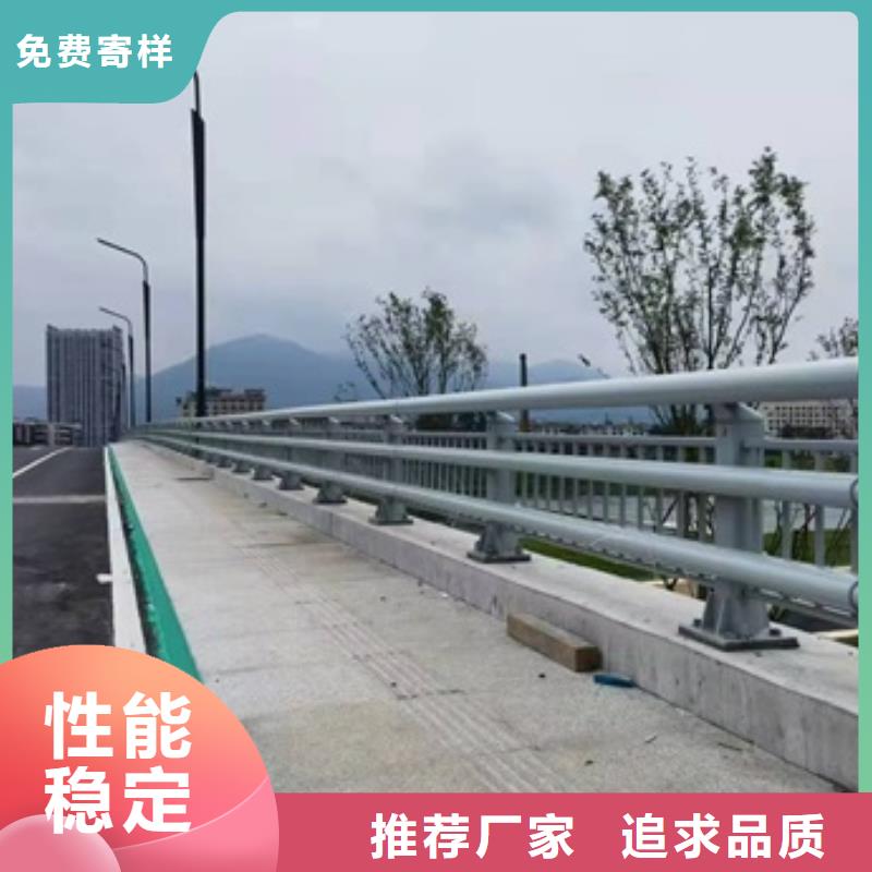 规格齐全的桥梁防撞护栏栏杆经销商<本地>公司