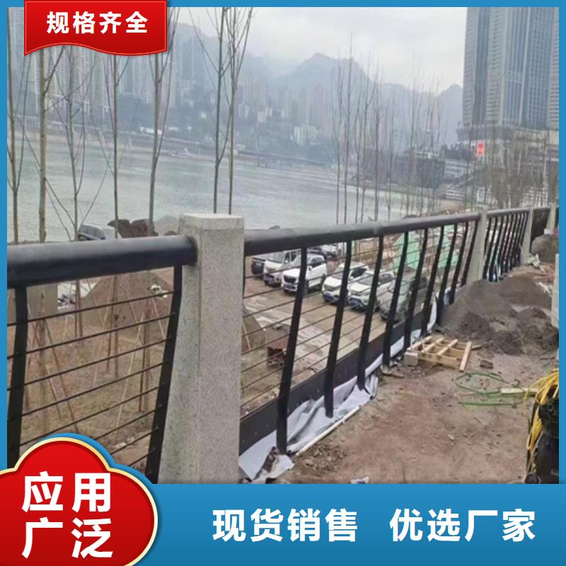 毕节桥梁防撞护栏施工方案销量高