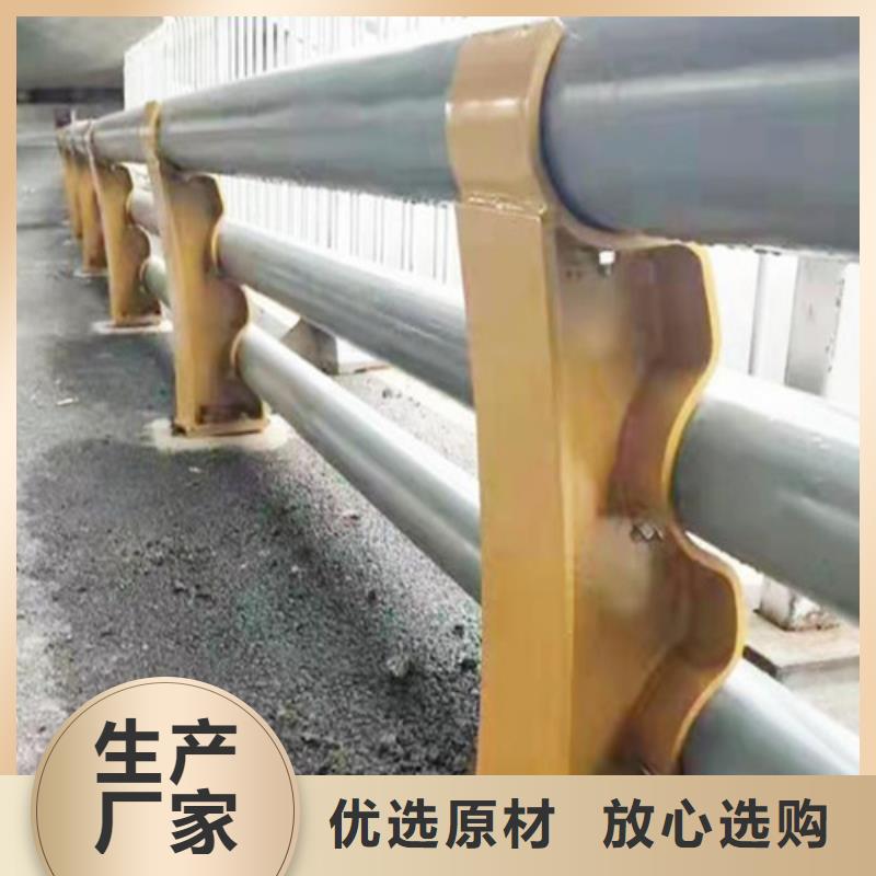 桥梁防撞护栏模板在哪里买品牌大厂家