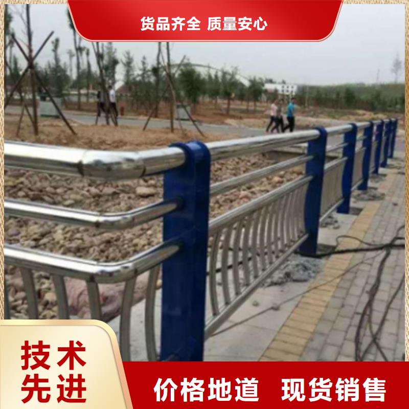 供应批发公路防撞护栏-放心本地生产厂家