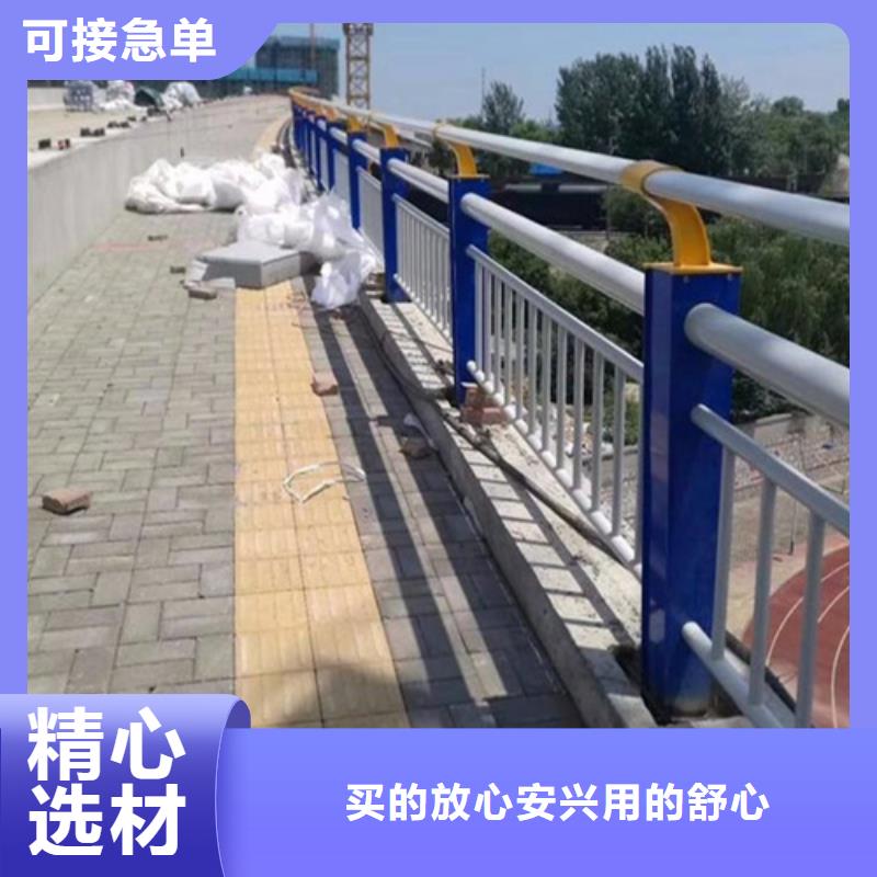 公路防撞护栏现货批发附近品牌