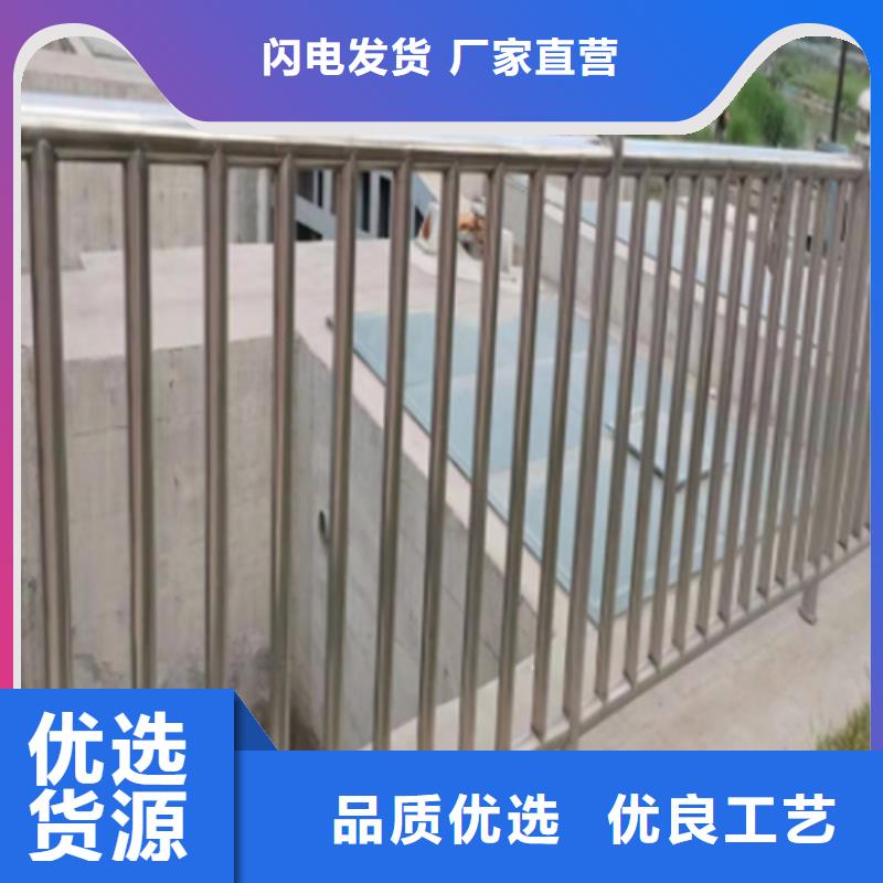 多年专注公路防撞护栏生产的厂家本地品牌