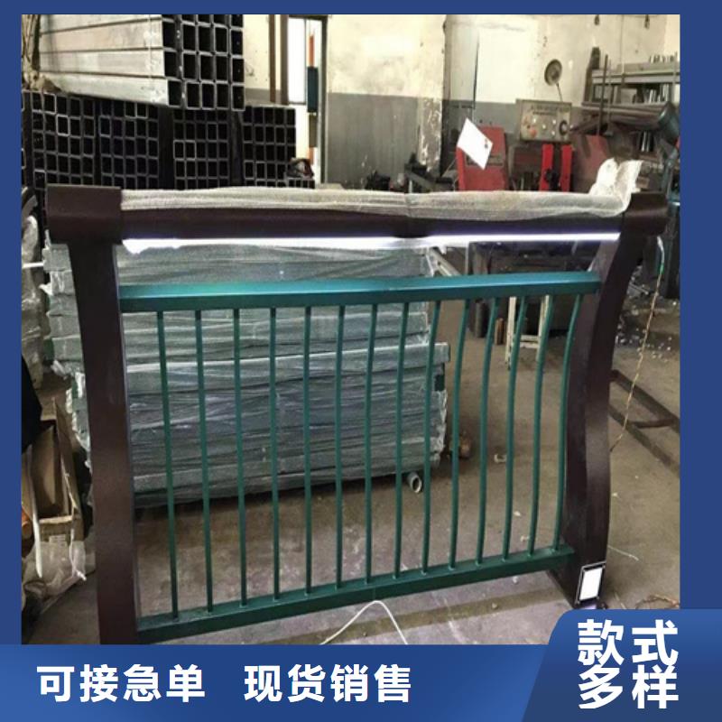 景观防撞护栏源头厂家本地报价更优惠精品选购