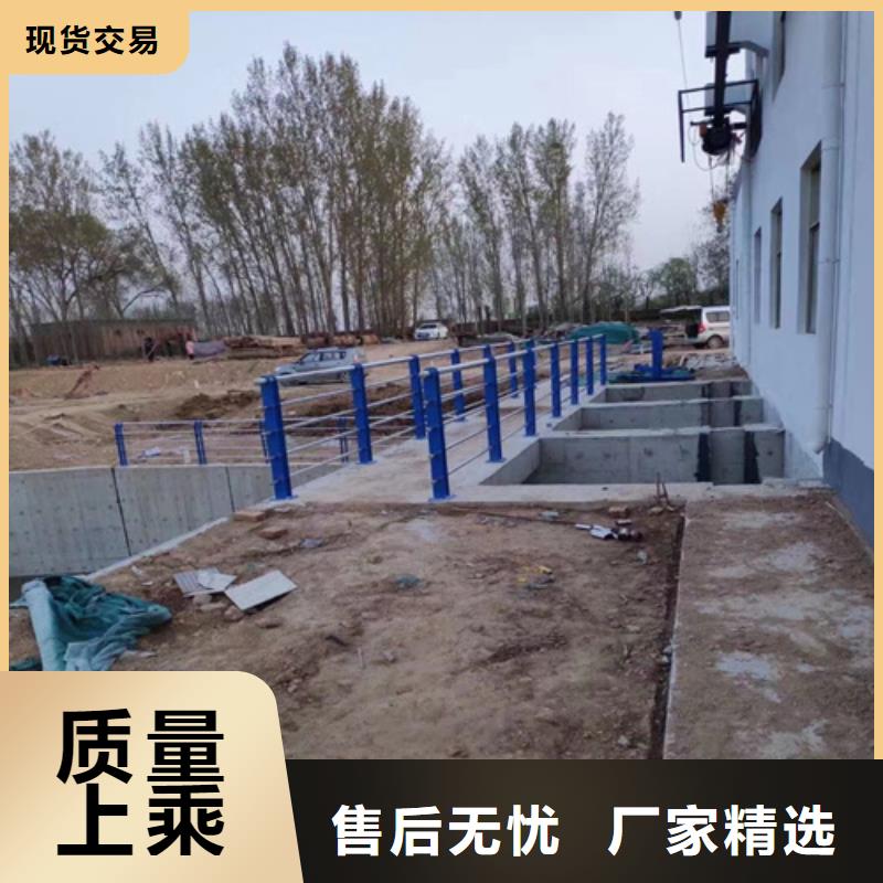 畅销的防撞护栏生产厂家精选优质材料