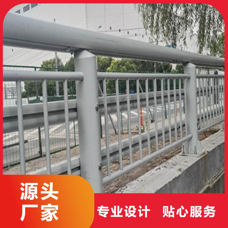 防撞护栏镀锌静电喷塑护栏管厂家不只是质量好质量三包