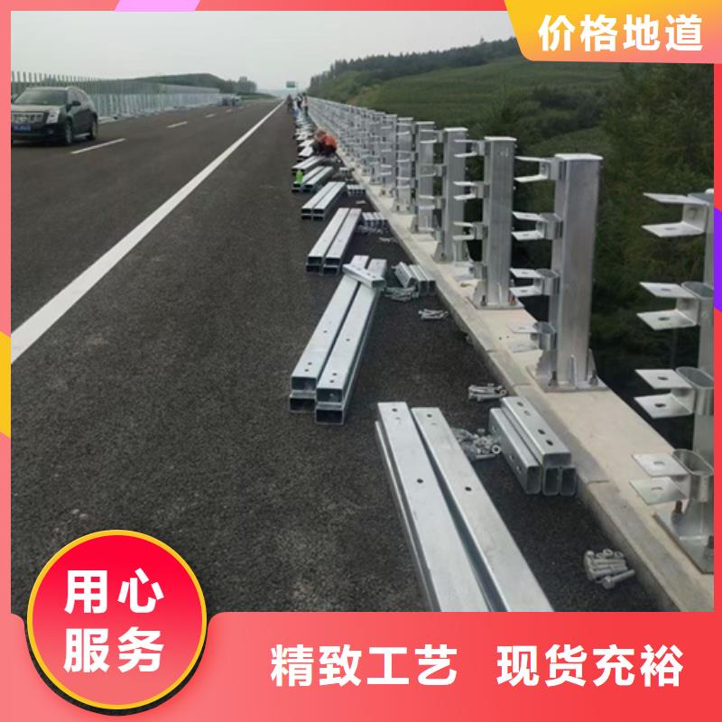 发货及时的道路护栏批发商品质优选